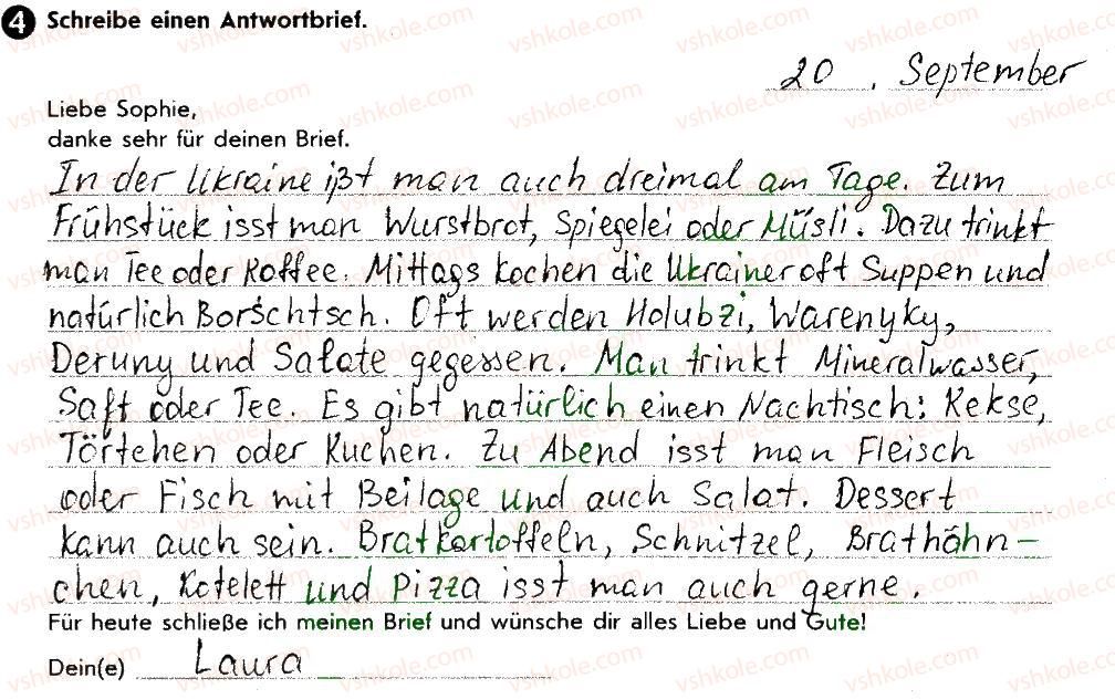 фото задание 4 - st. 15. essgewohnheiten und spezialitäten - lektion 2. alltag