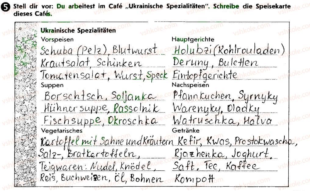 фото задание 5 - st. 15. essgewohnheiten und spezialitäten - lektion 2. alltag