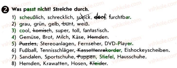 фото задание 2 - st. 18.im warenhaus - lektion 2. alltag