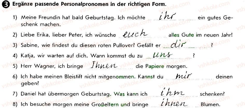 фото задание 3 - st. 19. über den geschmack lässt sich nicht streiten - lektion 2. alltag