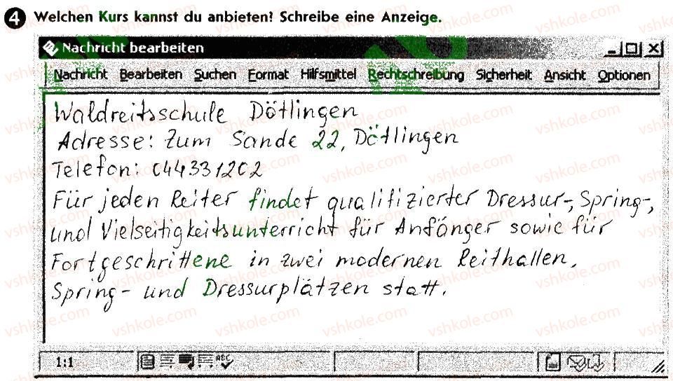 фото задание 4 - st. 24. freizeitangebote - lektion 3. erholung und freizeit