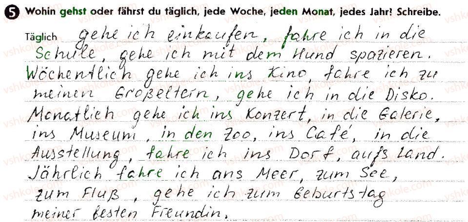 фото задание 5 - st. 25. wohin am wochenende! - lektion 3. erholung und freizeit