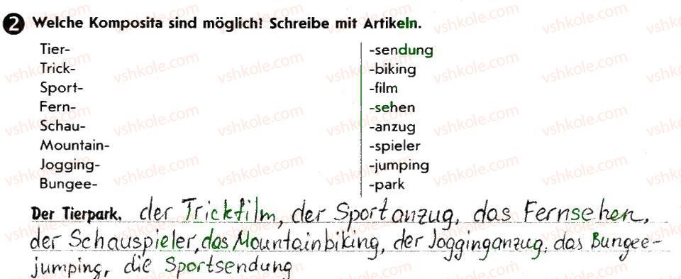 фото задание 2 - st. 26. was ist heute im fernsehen! - lektion 3. erholung und freizeit