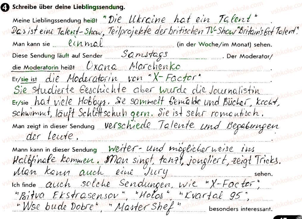 фото задание 4 - st. 26. was ist heute im fernsehen! - lektion 3. erholung und freizeit