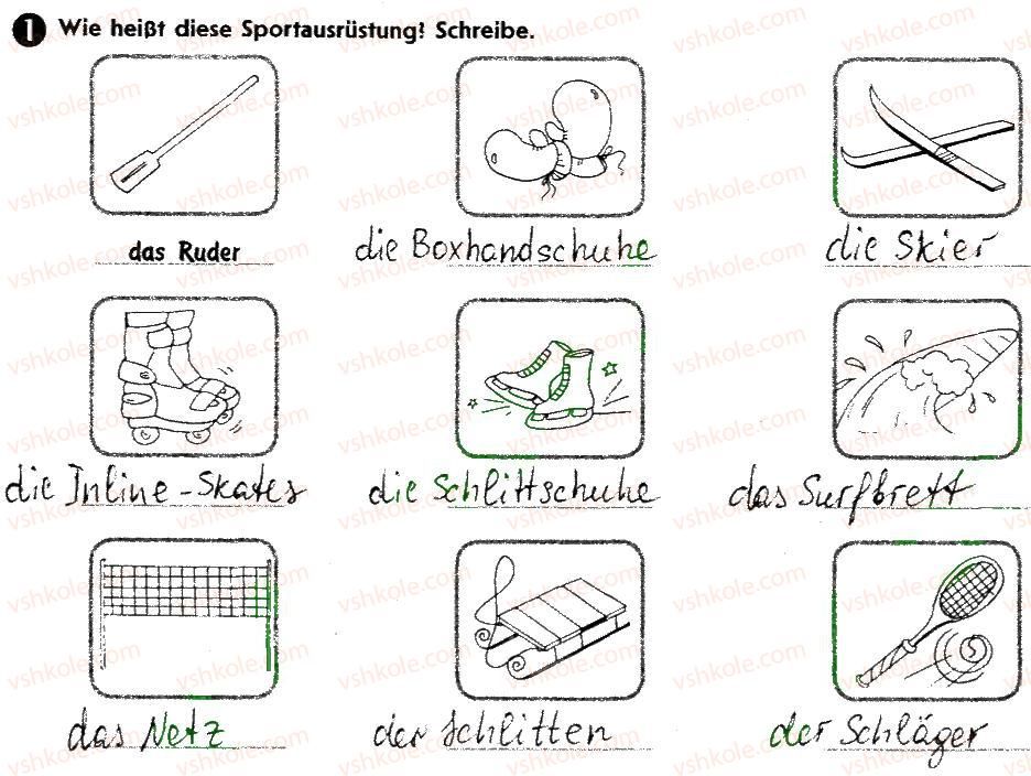 фото задание 1 - st. 27. sportarten und ausrüstung - lektion 3. erholung und freizeit