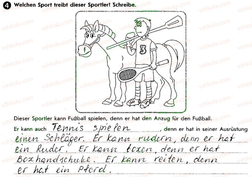 фото задание 4 - st. 27. sportarten und ausrüstung - lektion 3. erholung und freizeit