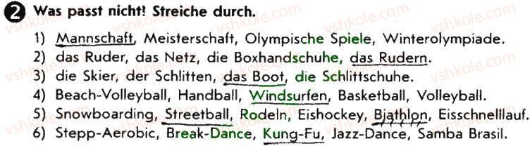 фото задание 2 - st. 28. sportwettkämpfe - lektion 3. erholung und freizeit
