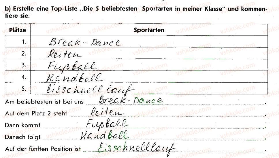 фото задание 3 - st. 28. sportwettkämpfe - lektion 3. erholung und freizeit