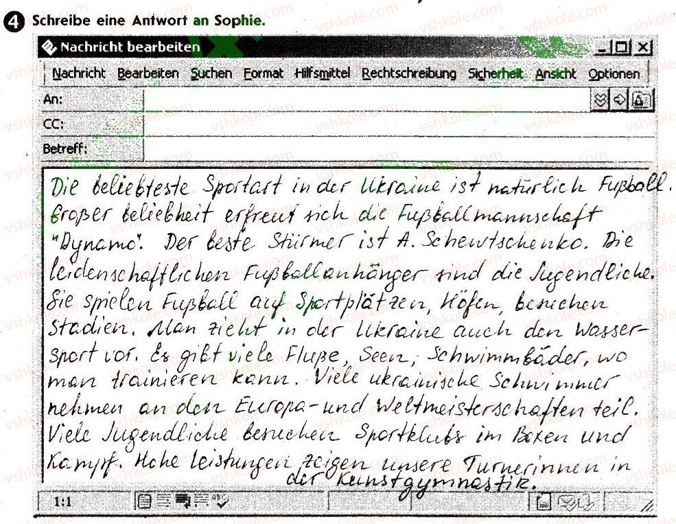 фото задание 4 - st. 28. sportwettkämpfe - lektion 3. erholung und freizeit