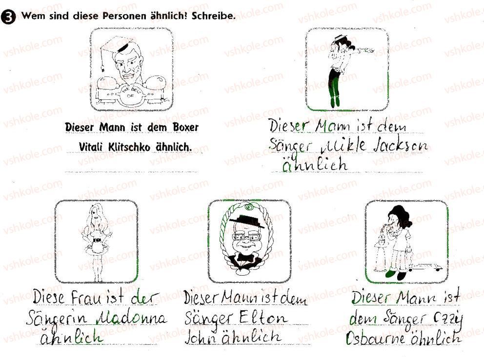 фото задание 3 - st. 29. wer ist dein superstar! - lektion 3. erholung und freizeit