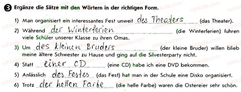 фото задание 3 - st. 32. feste und symbole - lektion 4. feste und bräuche