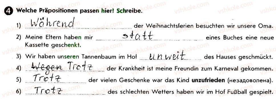 фото задание 4 - st. 32. feste und symbole - lektion 4. feste und bräuche
