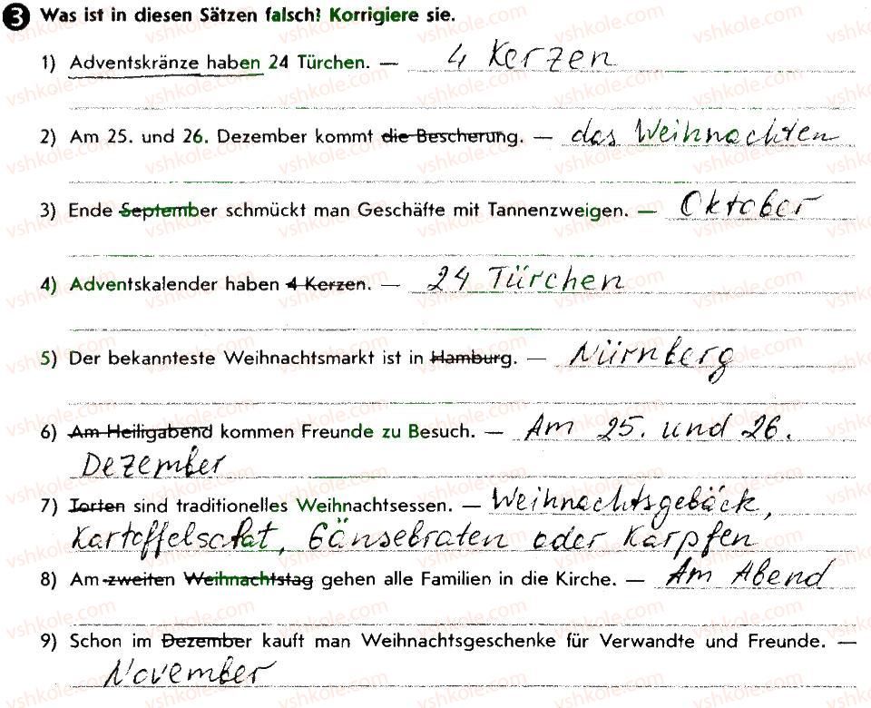 фото задание 3 - st. 33. es weihnachtet schon - lektion 4. feste und bräuche