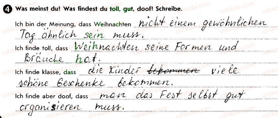 фото задание 4 - st. 34.feste und stimmung - lektion 4. feste und bräuche