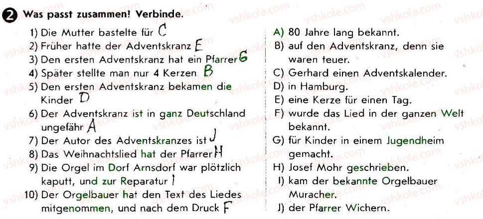 фото задание 2 - st. 35. weihnachtssymbole und ihre geschichte - lektion 4. feste und bräuche