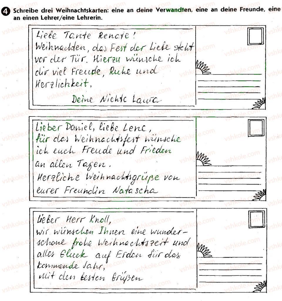 фото задание 4 - st. 35. weihnachtssymbole und ihre geschichte - lektion 4. feste und bräuche
