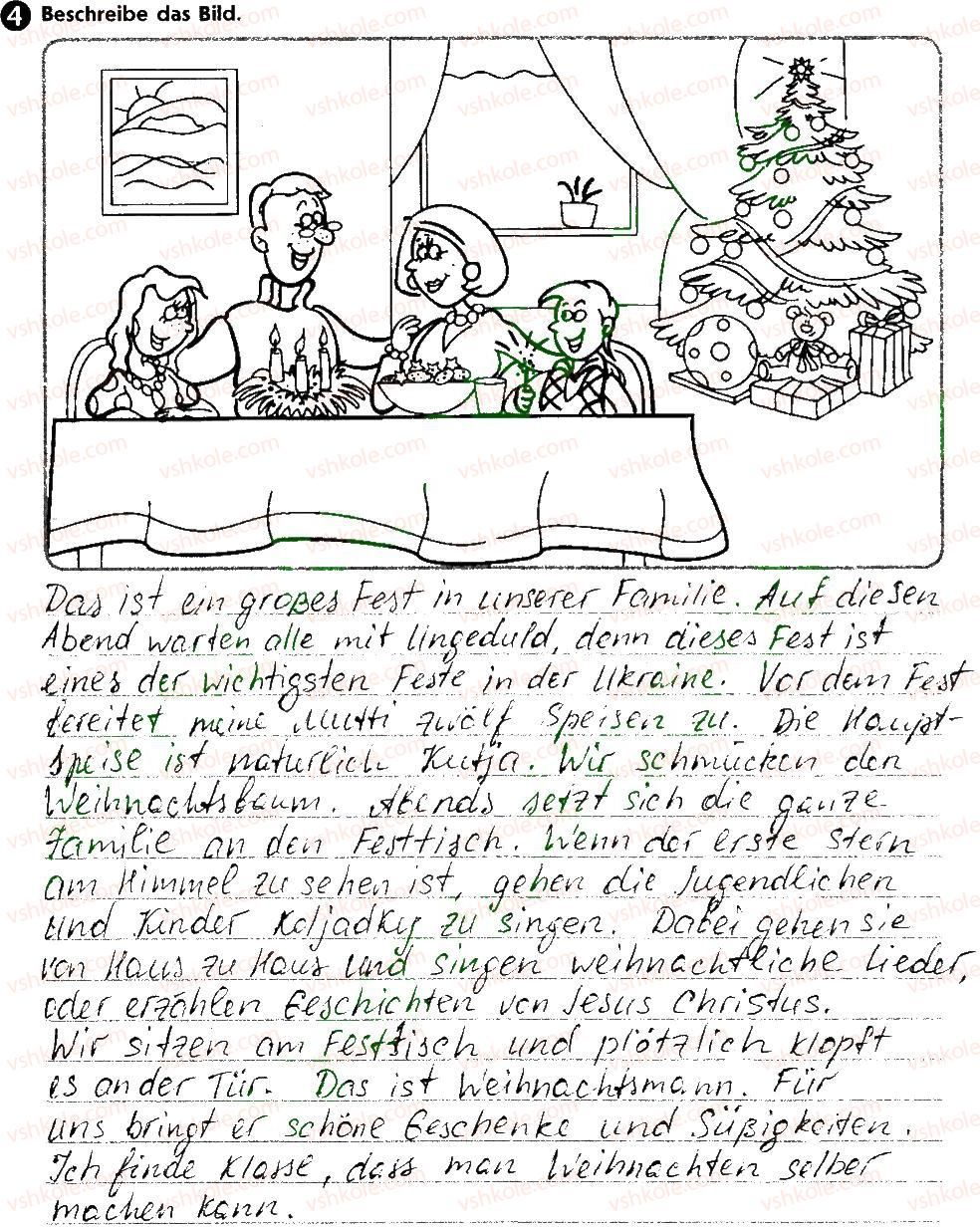 фото задание 4 - st. 37—38. wiederholung - lektion 4. feste und bräuche