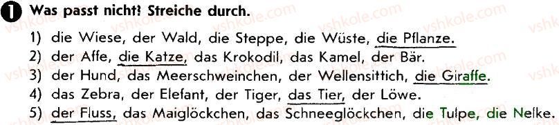 фото задание 1 - st. 42. wir und die natur - lektion 5. die natur um uns herum