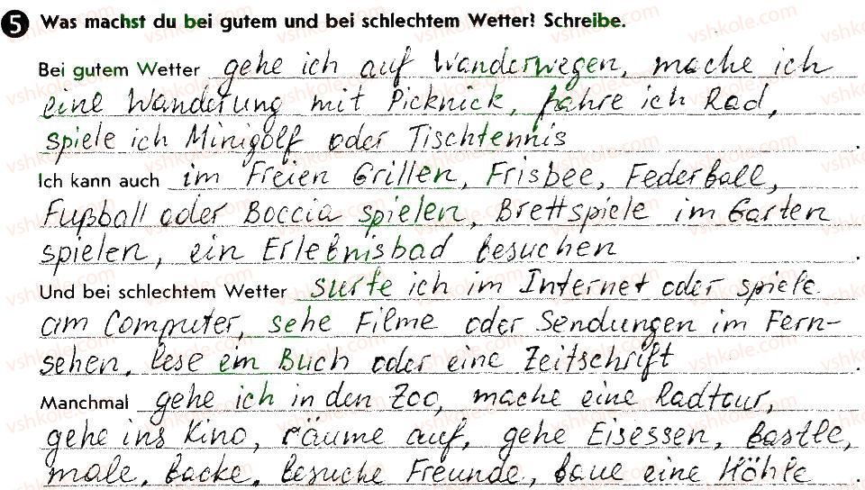 фото задание 5 - st. 42. wir und die natur - lektion 5. die natur um uns herum