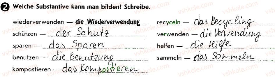 фото задание 2 - st. 45. unsere umwelt schützen - lektion 5. die natur um uns herum