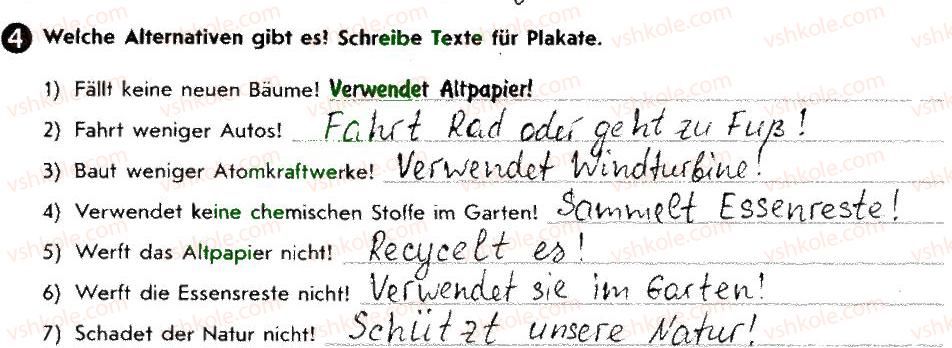 фото задание 4 - st. 45. unsere umwelt schützen - lektion 5. die natur um uns herum