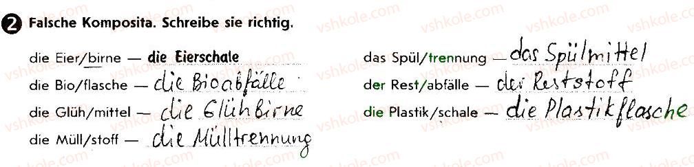 фото задание 2 - st. 46.mülltrennung - lektion 5. die natur um uns herum