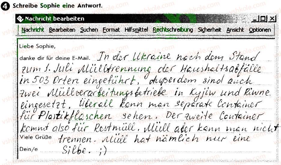 фото задание 4 - st. 46.mülltrennung - lektion 5. die natur um uns herum