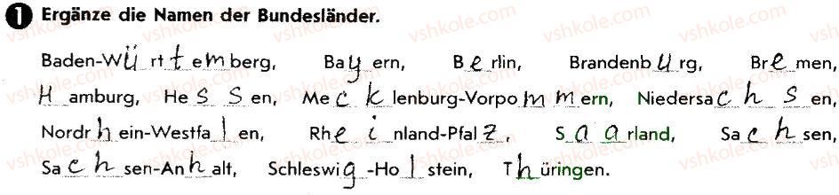 фото задание 1 - st. 49. deutschland — land und leute - lektion 6. reisen