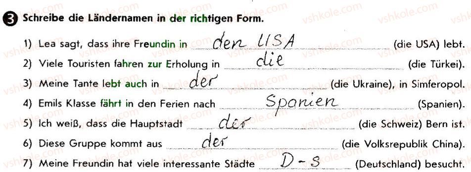 фото задание 3 - st. 49. deutschland — land und leute - lektion 6. reisen