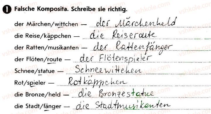 фото задание 1 - st. 51. märchenstraße - lektion 6. reisen