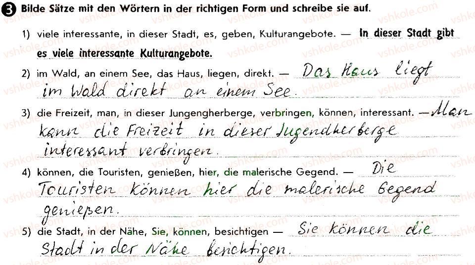 фото задание 3 - st. 52. in einer jugendherberge - lektion 6. reisen