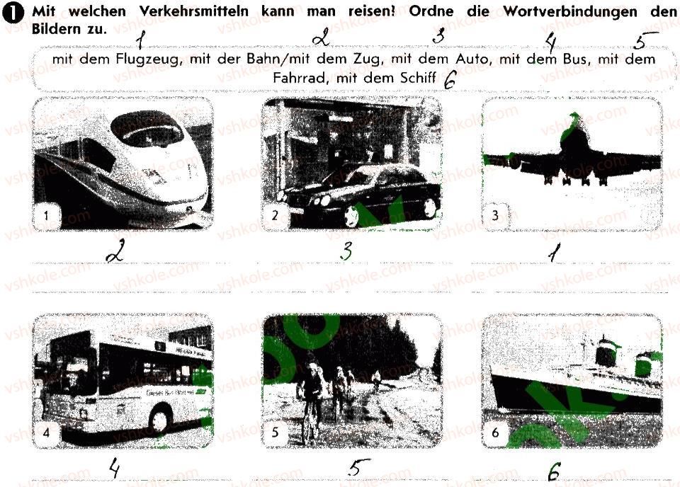 фото задание 1 - st. 53. mit der bahn fahren - lektion 6. reisen