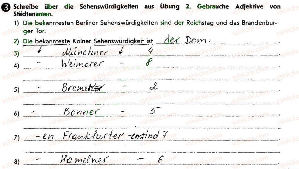 фото задание 3 - st. 54.deutsche städte - lektion 6. reisen