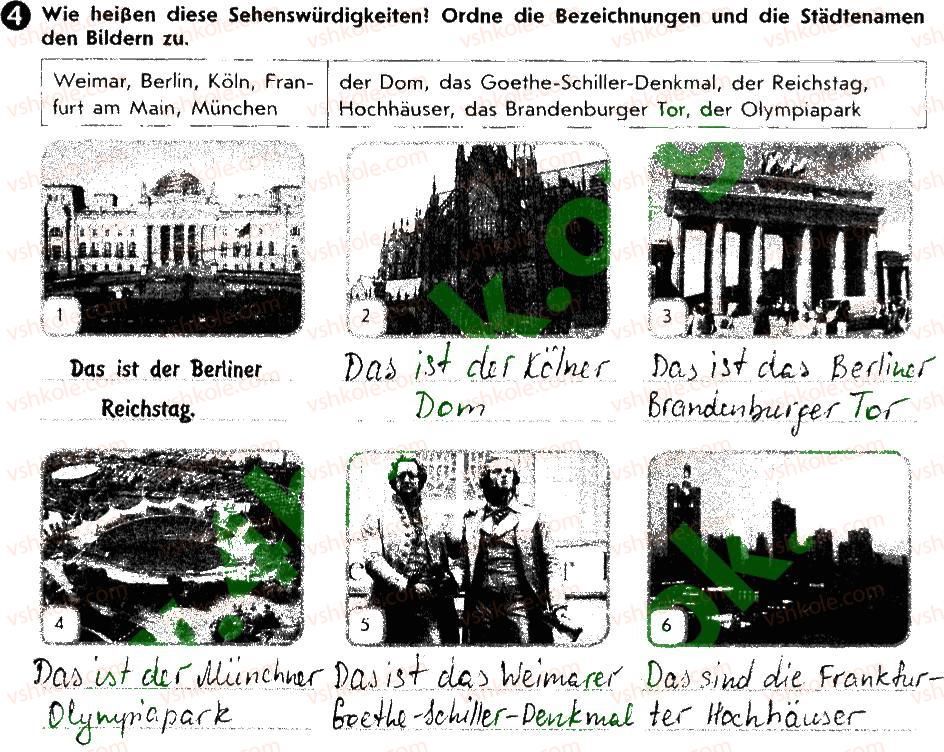 фото задание 4 - st. 54.deutsche städte - lektion 6. reisen