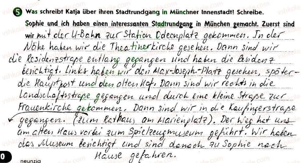 фото задание 5 - st. 54.deutsche städte - lektion 6. reisen