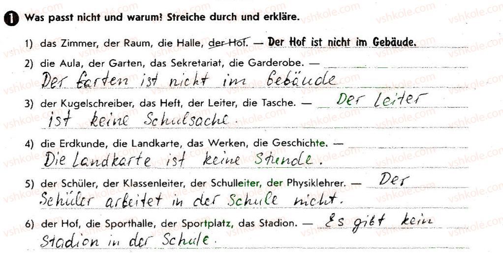 фото задание 1 - st. 60. unser schulgebäude - lektion 7. schulleben