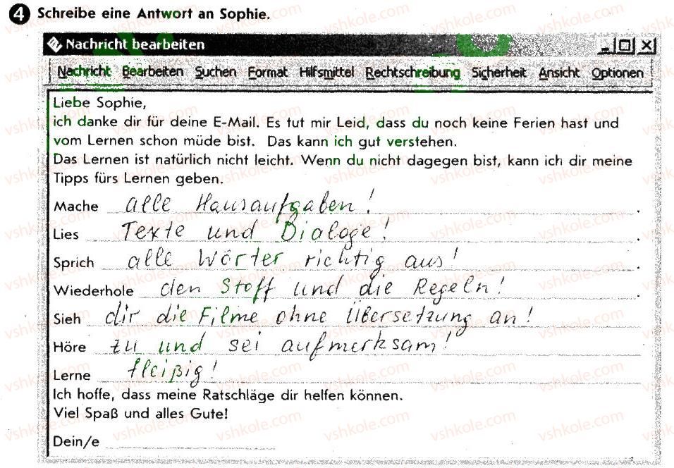фото задание 4 - st. 61. lehrer und schüler - lektion 7. schulleben