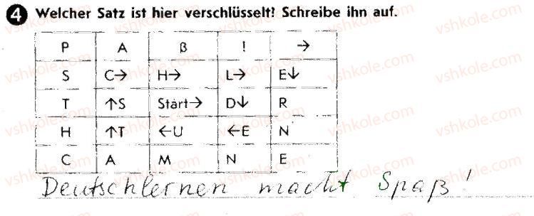 фото задание 4 - st. 63-64. wiederholung - lektion 7. schulleben