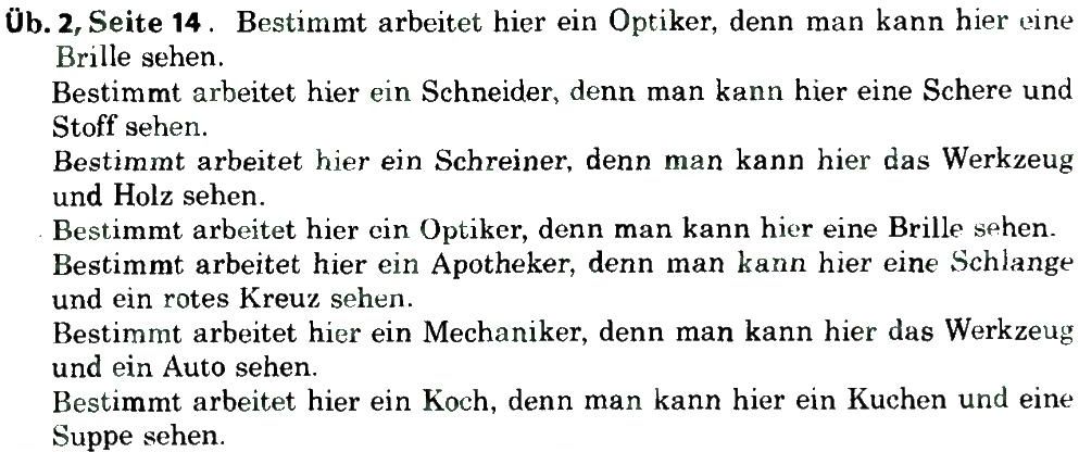 фото задание 2 - st. 4. was sind sie von beruf? - lektion 1. meine familie und meine freunde