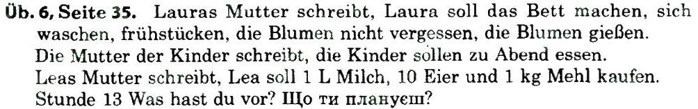 фото задание 6 - st. 12. im haushalt helfen - lektion 2. alltag