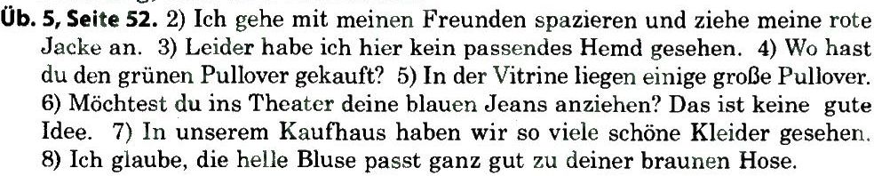 фото задание 5 - st. 18. kleider machen leute - lektion 2. alltag