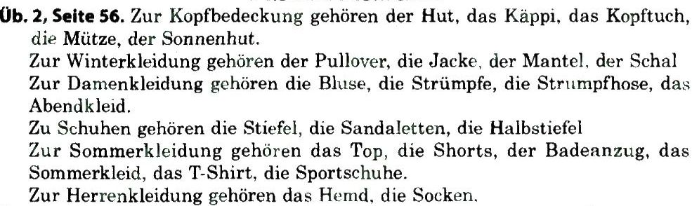 фото задание 2 - st. 20. über den geschmack lässt sich nicht streiten - lektion 2. alltag