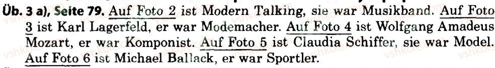фото задание 3 - st. 29. wer ist dein superstar? - lektion 3. erholung und freizeit