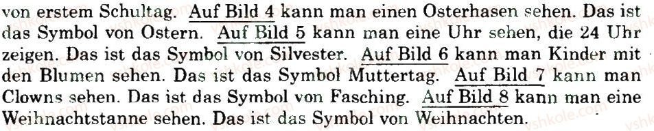 фото задание 3 - st. 32. feste und symbole - lektion 4. feste und bräuche