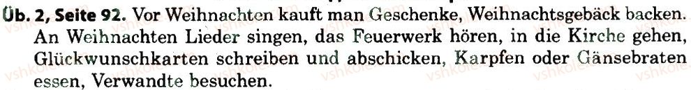 фото задание 2 - st. 35. weihnachtssymbole und ihre geschichte - lektion 4. feste und bräuche