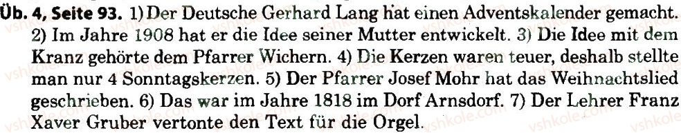 фото задание 4 - st. 35. weihnachtssymbole und ihre geschichte - lektion 4. feste und bräuche