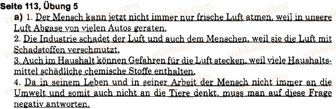 фото задание 5 - st. 43. gefahren für die natur - lektion 5. die natur um uns herum