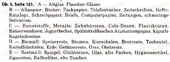фото задание 5 - st. 46. mülltrennung - lektion 5. die natur um uns herum