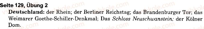 фото задание 2 - st. 50. deutschland — land und leute - lektion 6. reisen