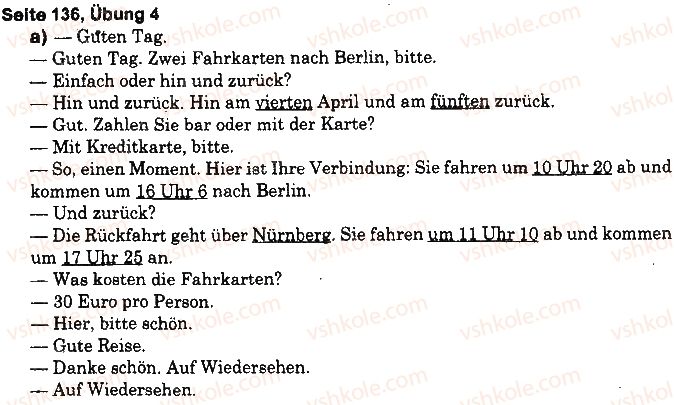 фото задание 4 - st. 52. mit der bahn fahren - lektion 6. reisen